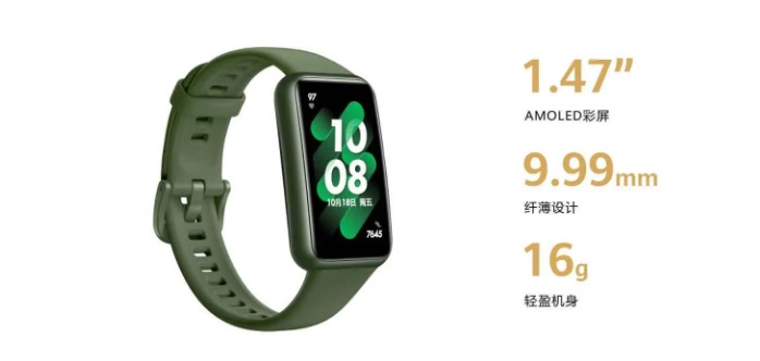 Huawei Band 7 specifikace 