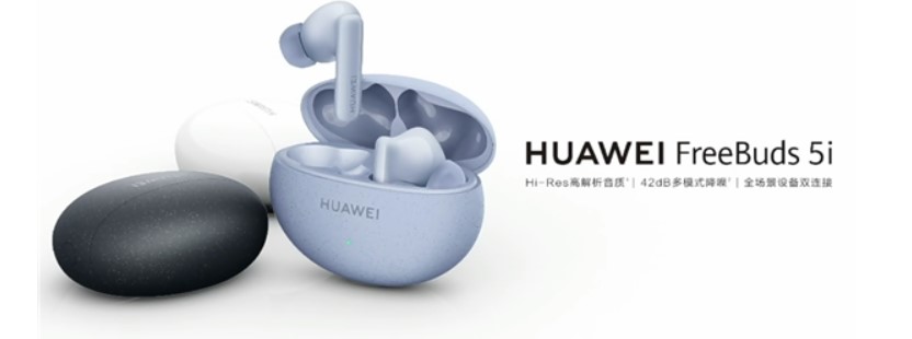 Huawei Sluchátka FreeBuds 5i