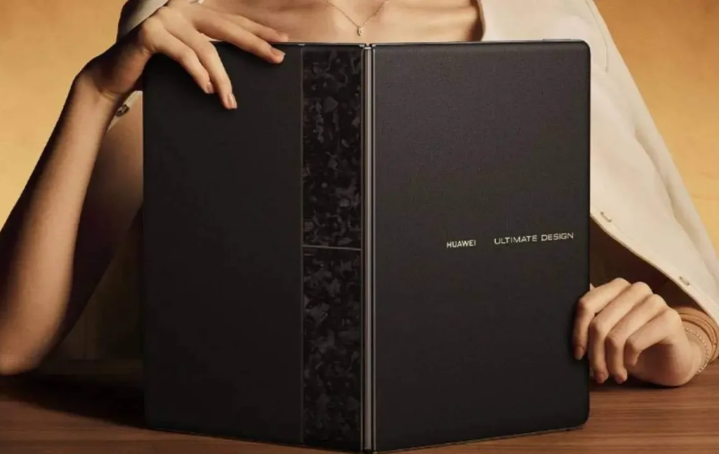 Huawei MateBook Fold