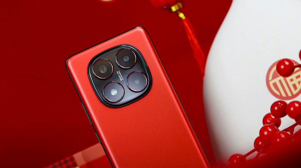 Xiaomi