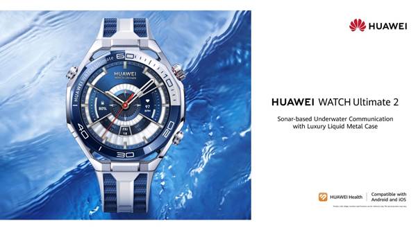 Huawei Watch Ultimate 2
